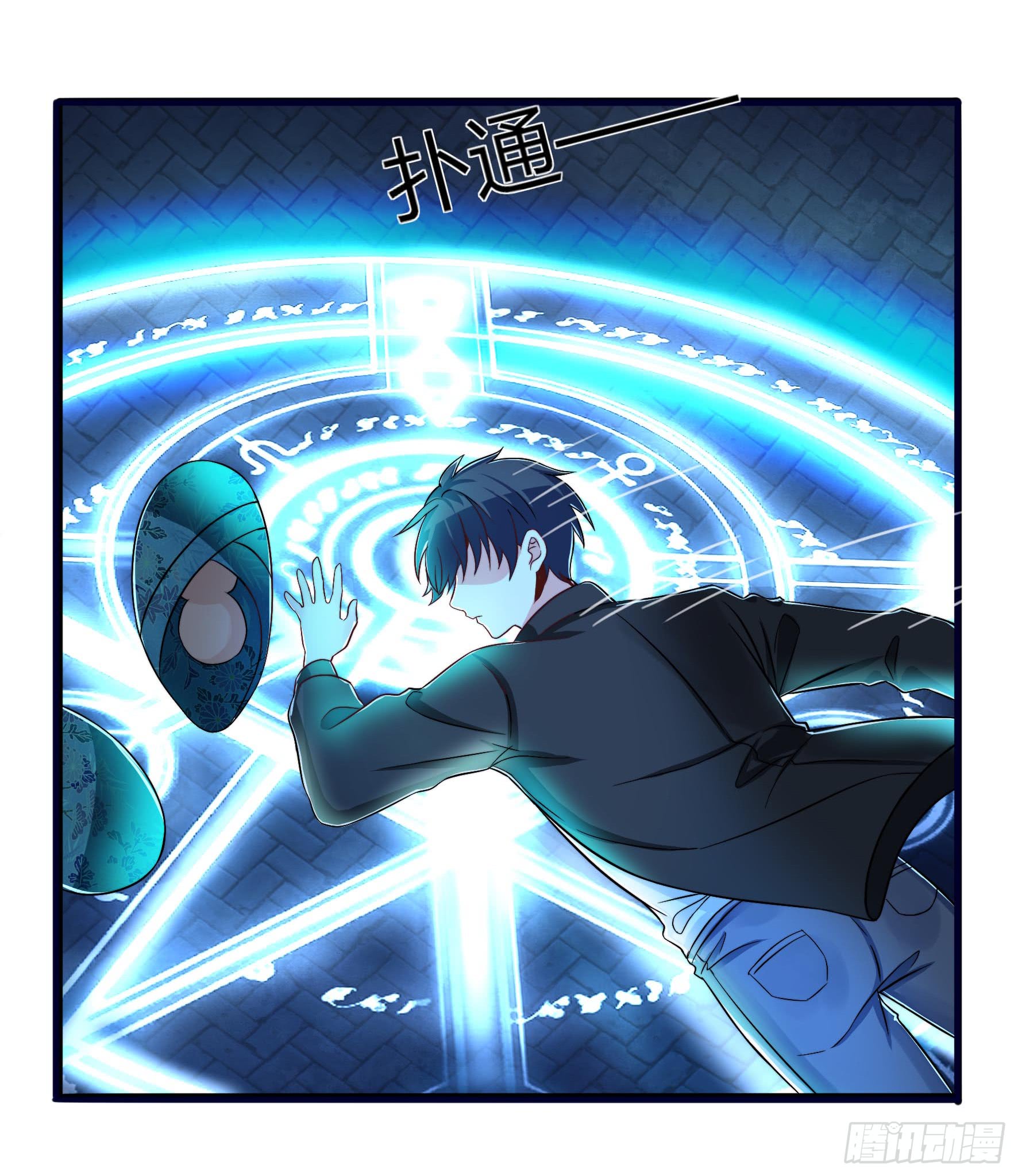 Fairy Demon Dad Chapter 01 Gambar 37